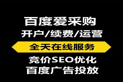 SEM优化师如何通过数据分析优化广告投放策略——以一则游戏行业案例为例